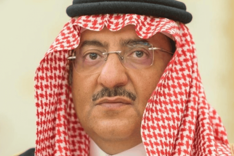 إقالة وزير الداخلية محمد بن نايف watanserb.com