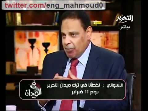 علاء الأسواني: لولا الإخوان لفشلت الثورة علاء الأسواني: لولا الإخوان لفشلت الثورة