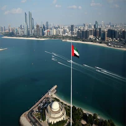دولة الإمارات watanserb.com