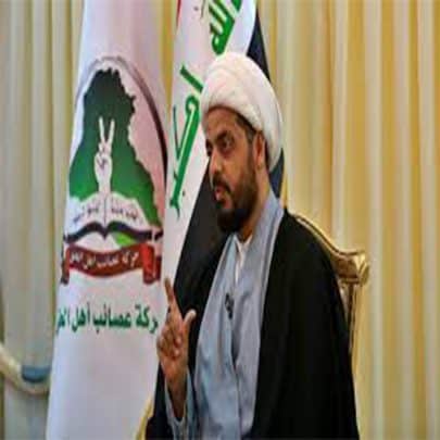 عصائب أهل الحق في العراق watanserb.com