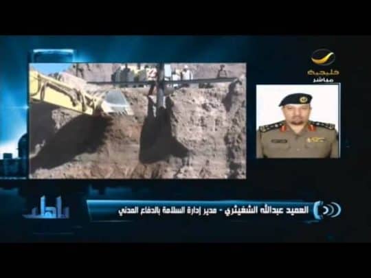 والد لمى الروقي يفجر غضبه لعجز جهات سعودية عن انتشالها والد لمى الروقي watanserb.com