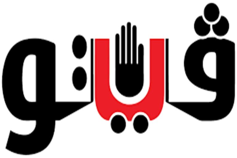 صحيفة فيتو watanserb.com