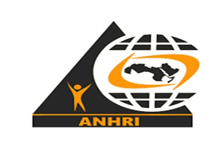 الشبكة العربية watanserb.com