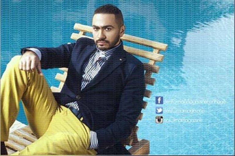بنطلون تامر حسني watanserb.com