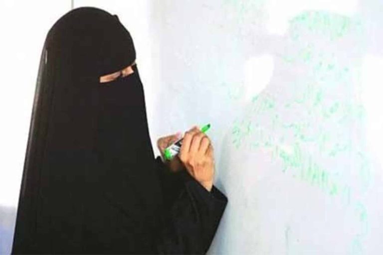 عائلة الطالبة آمنة باوزير تحمل جامعة الملك سعود مسؤولية وفاتها الطالبة آمنة باوزير watanserb.com