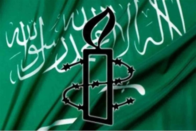 هيومن رايتس: قانون الإرهاب السعودي يتعدى على الحقوق قانون الإرهاب السعودي watanserb.com