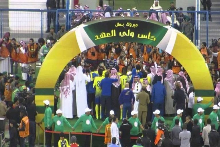 كأس ولي العهد لنادي النصر watanserb.com
