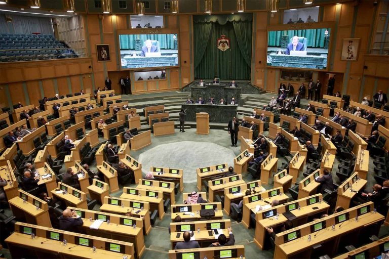 برلمان الأردن watanserb.com