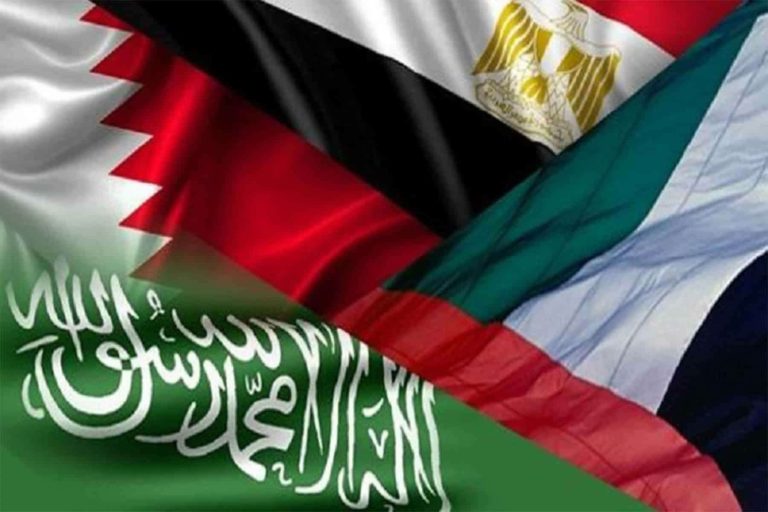 الإمارات والسعودية والبحرين تسحب سفراءها من قطر الإمارات والسعودية والبحرين watanserb.com