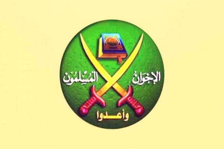 قرار السعودية الإخوان إرهابية watanserb.com