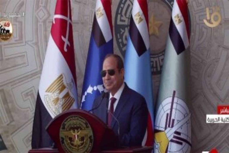 خطاب السيسي لطلاب الكليات العسكرية watanserb.com