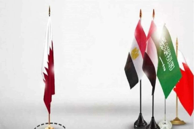 شروط إنهاء الأزمة مع قطر watanserb.com
