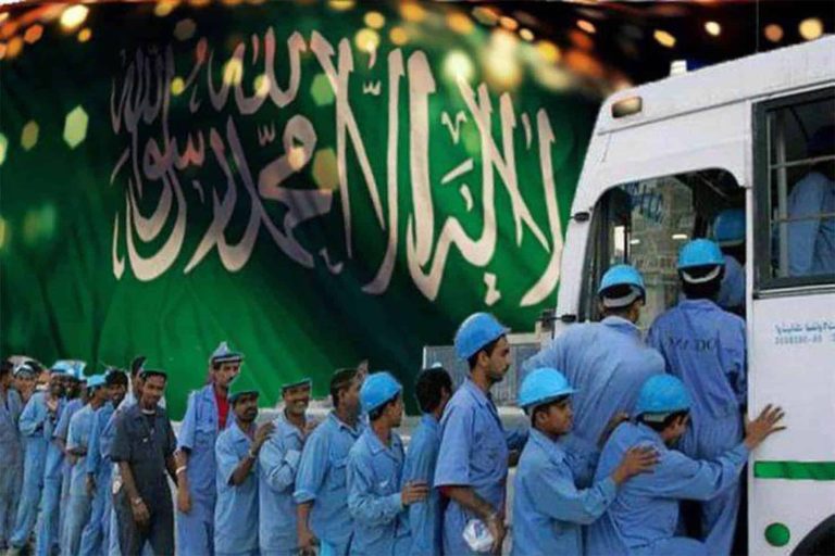 مخالفة قوانين العمالة watanserb.com