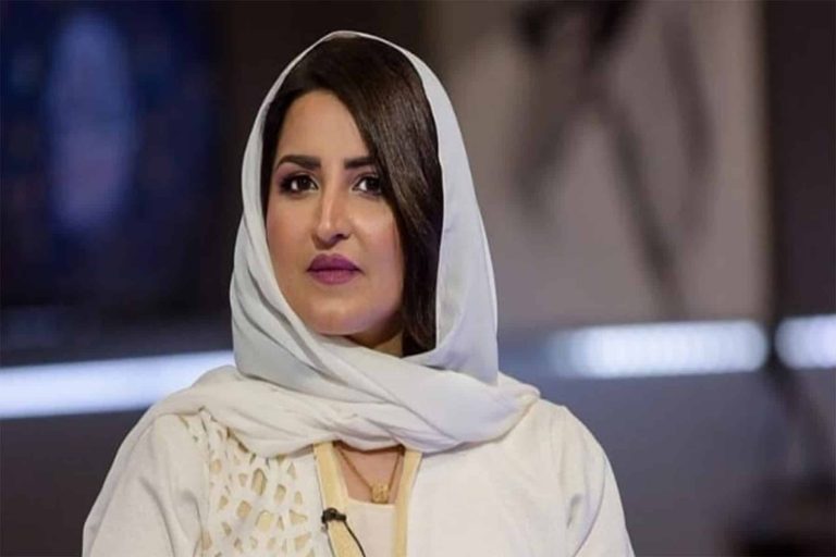 إيقاف الكاتبة السعودية سمر المقرن watanserb.com