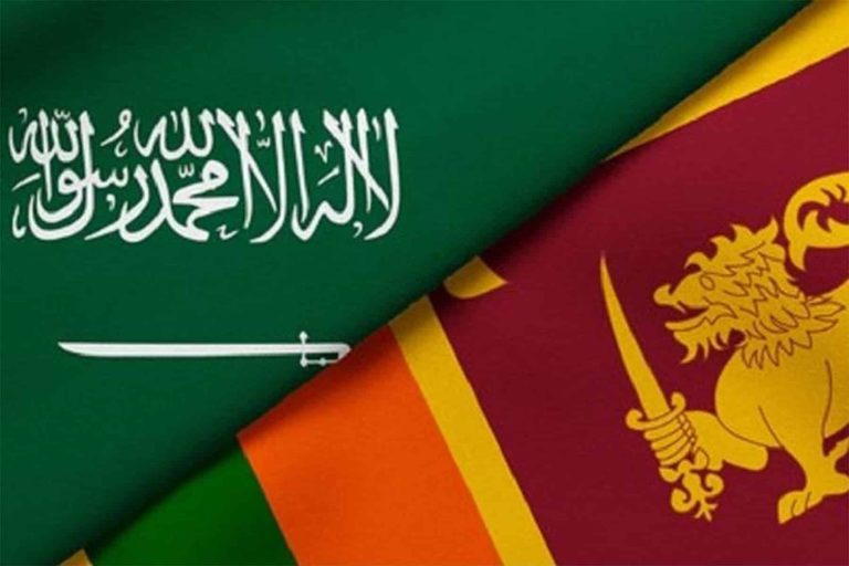 سيرلانكا تستدعي السفير السعودي watanserb.com