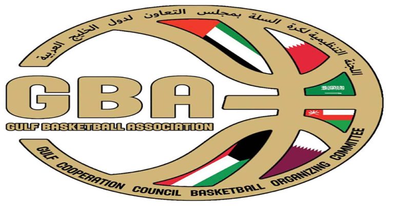 بطولة الخليج للسلة في قطر ومقاطعة سعودية اماراتية بحرينية بطولة الخليج للسلة في قطر watanserb.com