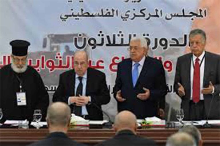 كلمة عباس watanserb.com