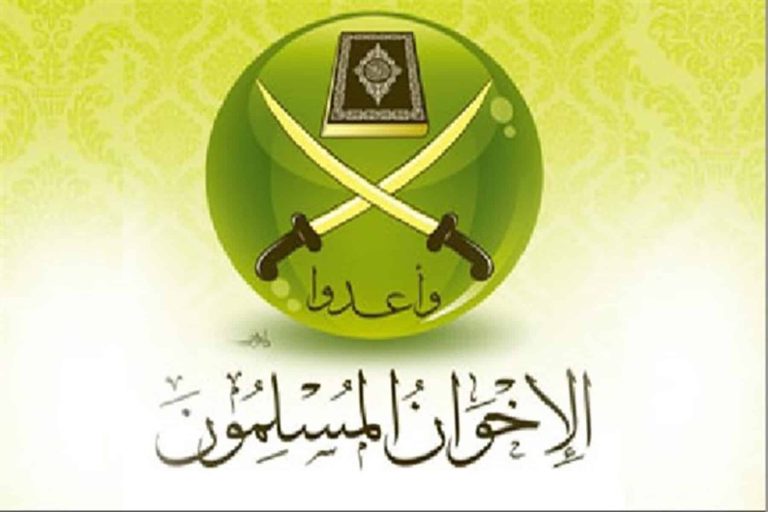 لجوء الإخوان الى بنغلادش watanserb.com