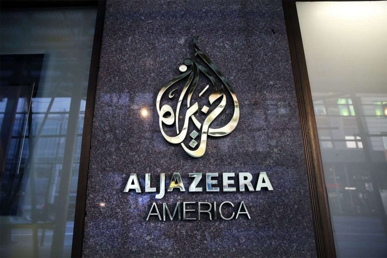 قناة الجزيرة أميركا فشلت في الوصول إلى الأمريكيين قناة الجزيرة أميركا watanserb.com