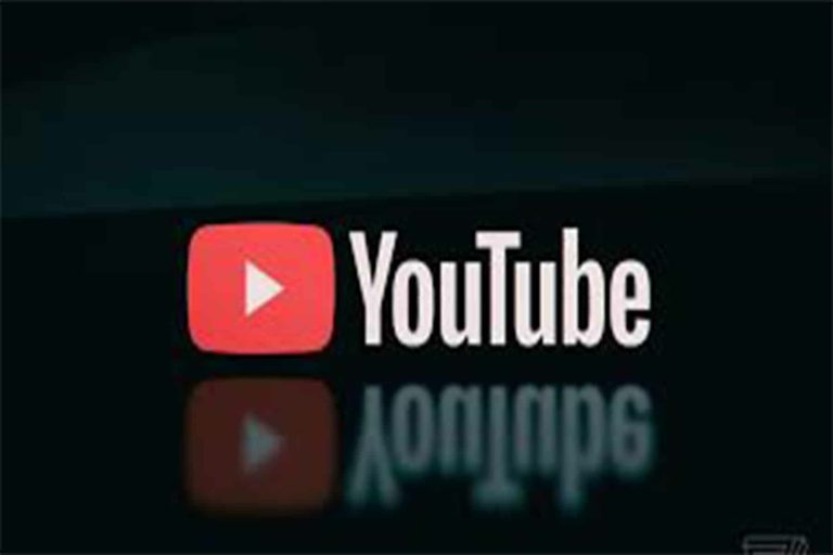 تنظيم محتوى اليوتيوب watanserb.com