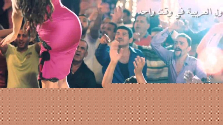 فيلم هيفاء حلاوة روح watanserb.com