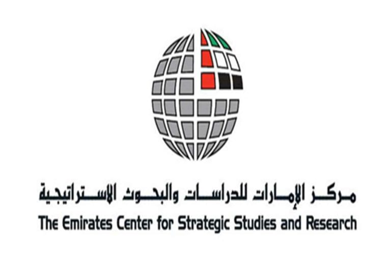 مركز إيماسك watanserb.com