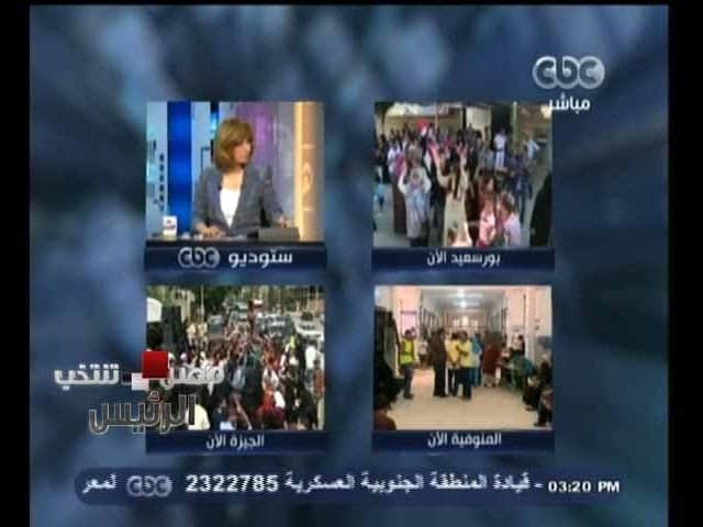 بثينة كامل: «ضعف الإقبال» لغياب «الزيت والسكر» بثينة كامل