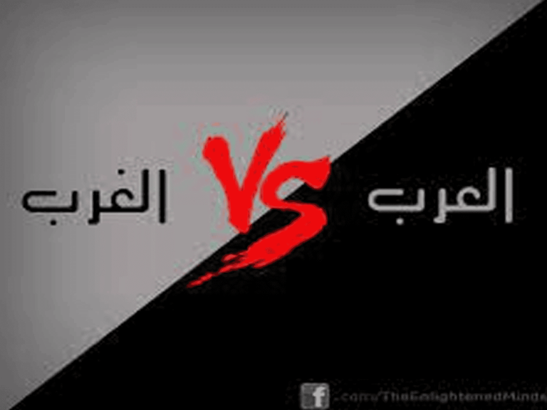 العربية في‏ ‬الغرب watanserb.com