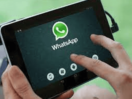 القضاء الإيراني watanserb.com