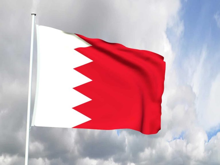 حبس أمين عام الوفاق watanserb.com
