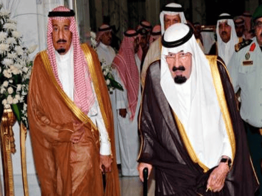 مغامرة آل سعود watanserb.com
