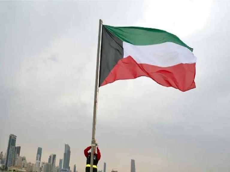 الكويت ومصر watanserb.com