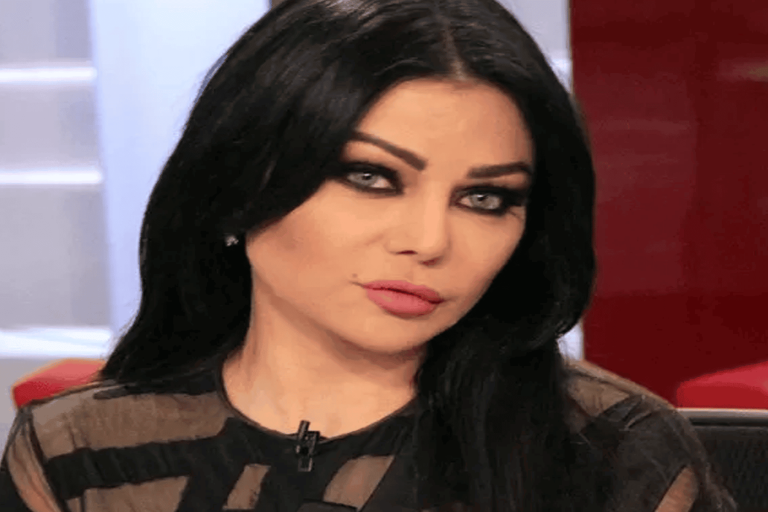حياة هيفاء وهبي watanserb.com