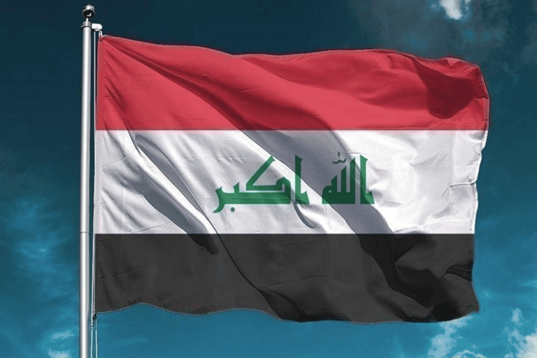 اللجان التحقيقية مهزلة العراق watanserb.com