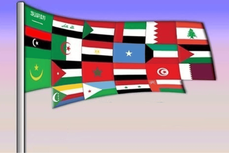 من يرفع راية العرب watanserb.com