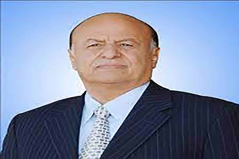 حفظ حق الرئيس هادي watanserb.com