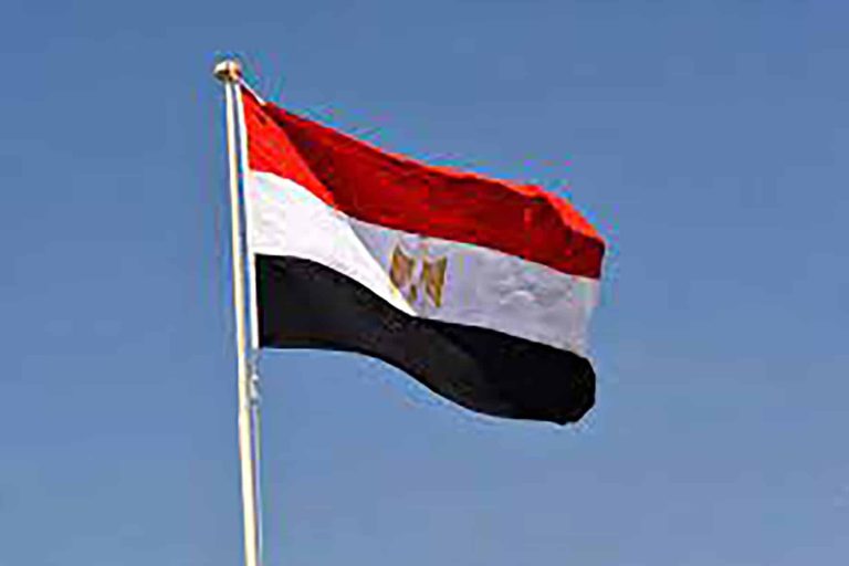 المؤتمر الاقتصادي سيرك watanserb.com