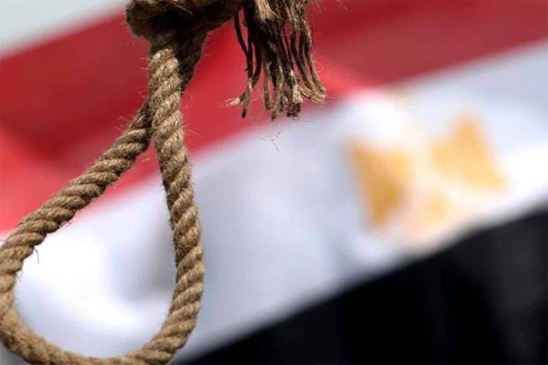 احكام الإعدام … أما آن لهذه (العداوة) أن تترجل احكام الإعدام watanserb.com
