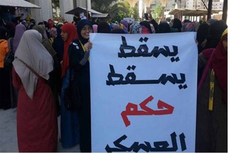 رجال السيسي يطالبونه بدفع فاتورة يسقط حكم العسكر يسقط حكم العسكر watanserb.com