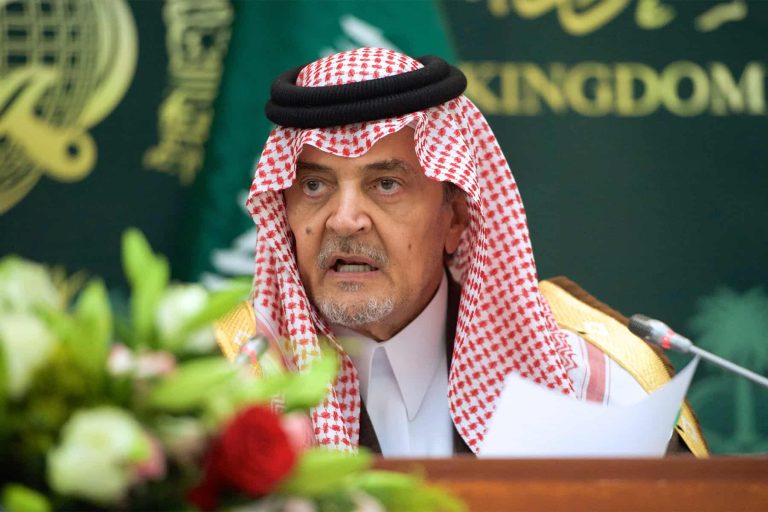 تصريحات سعود الفيصل watanserb.com