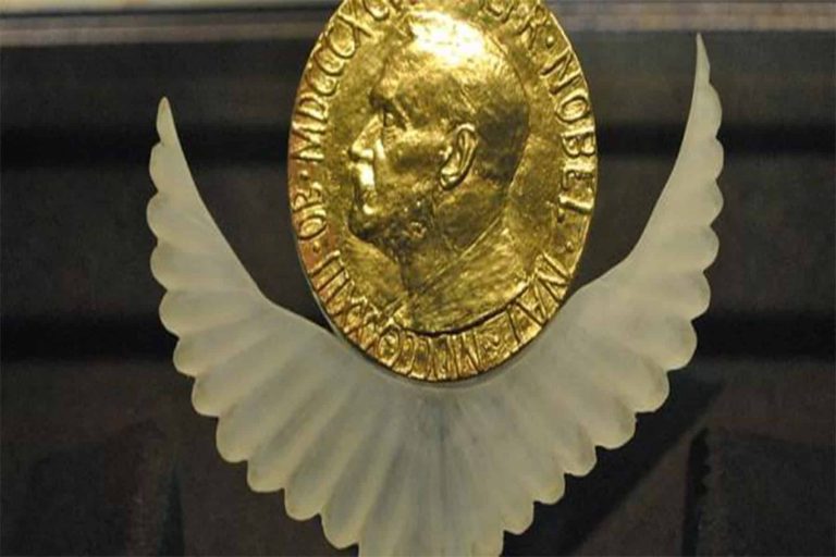 وبل للسلام watanserb.com