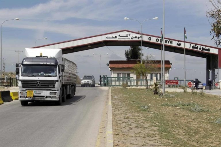 معبر نصيب watanserb.com