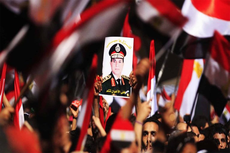 أحزاب 30 يونيو watanserb.com