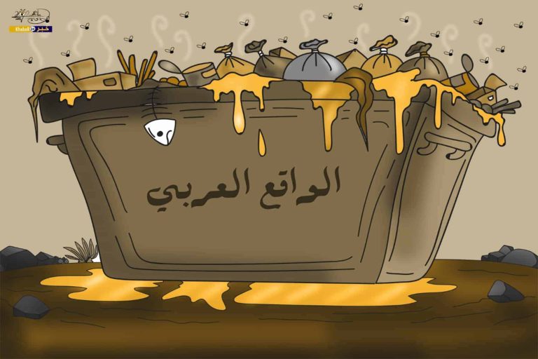 الواقع العربي وعاصفة العزم و الديمقراطية الجديدة الواقع العربي watanserb.com