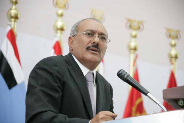 مكان علي عبدالله صالح watanserb.com