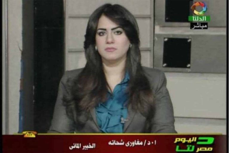 إيقاف المذيعة عبير الفخراني بعد هجومها على السعودية إيقاف المذيعة عبير الفخراني watanserb.com