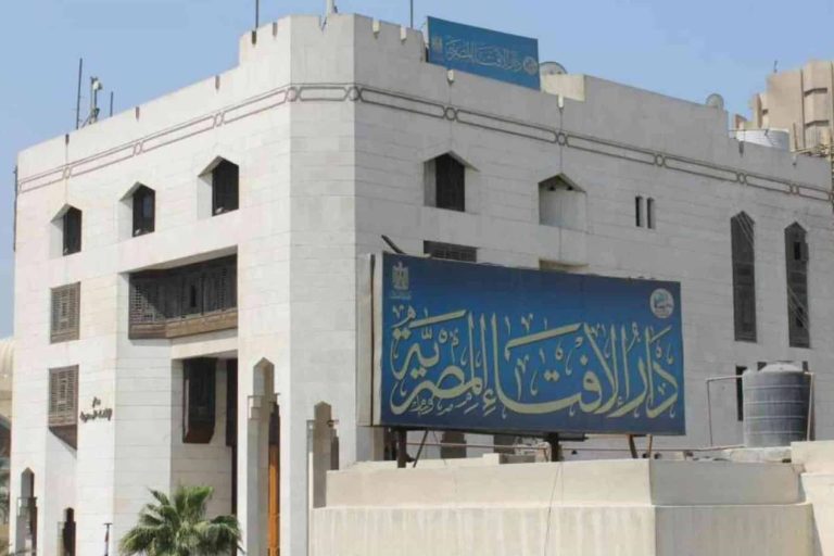 دار الإفتاء المصرية تتهم (داعش) بتحريف الأحاديث النبوية على هواه الفتاوي التكفيرية في تنظيم داعش watanserb.com