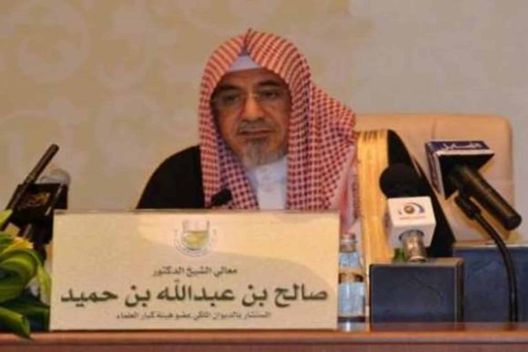 الملك سلمان watanserb.com