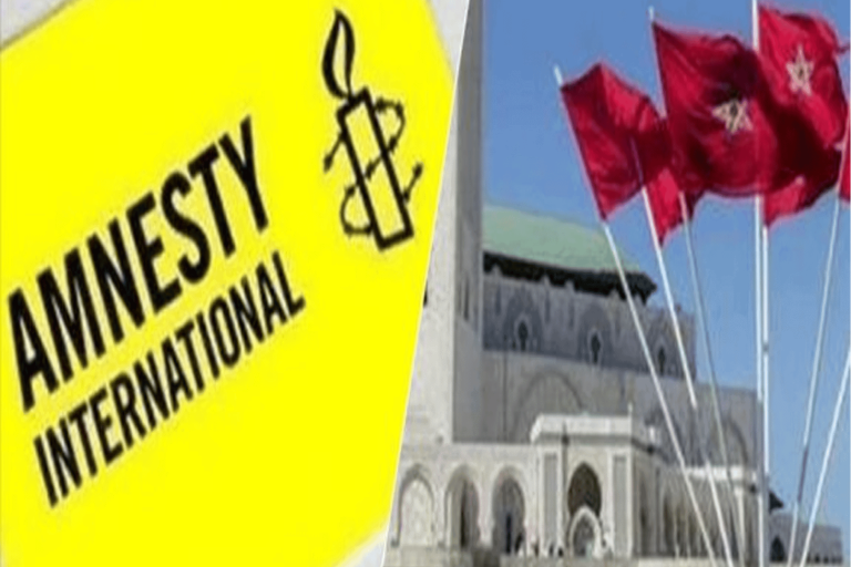 طرد موظفين من منظمة العفو watanserb.com