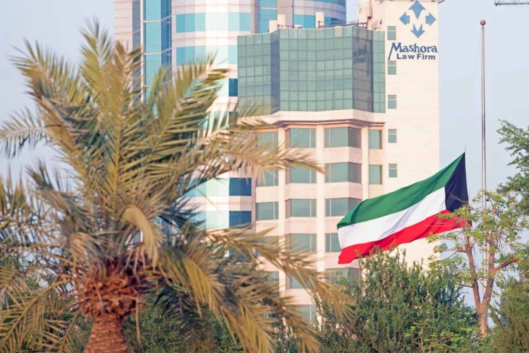 الكويت تمنع الزيارات السياحية watanserb.com